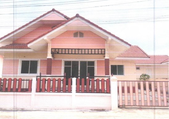 ขายทอดตลาด ที่ดินพร้อมสิ่งปลูกสร้าง ต.ช่องสาริกา อ.พัฒนานิคม จ.ลพบุรี