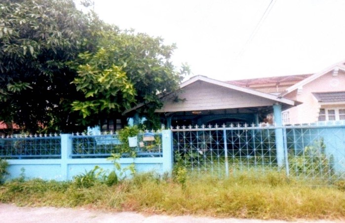 ขายทอดตลาด ที่ดินพร้อมสิ่งปลูกสร้าง ต.เชิงเนิน อ.เมืองระยอง จ.ระยอง