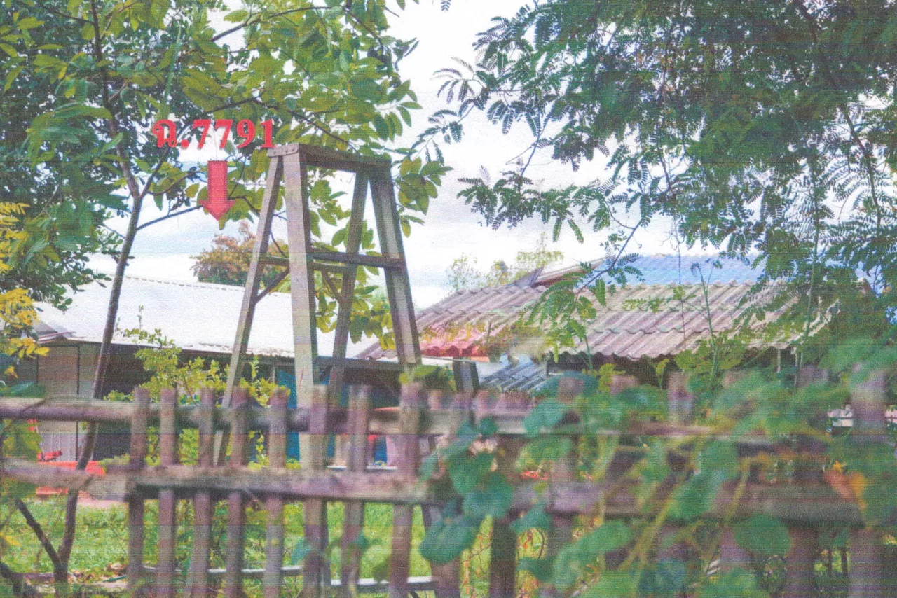 ขายทอดตลาด ที่ดินพร้อมสิ่งปลูกสร้าง ต.น้ำโจ้ อ.แม่ทะ จ.ลำปาง