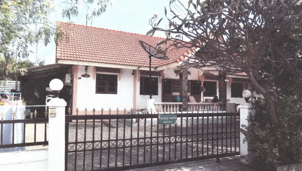 ขายทอดตลาด ที่ดินพร้อมสิ่งปลูกสร้าง ต.ห้วยโป่ง อ.โคกสำโรง จ.ลพบุรี