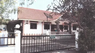รูปทรัพย์ 2