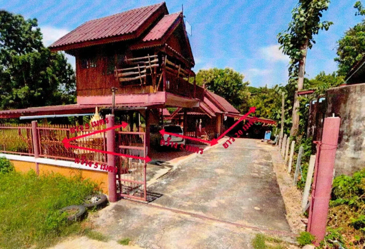ขายทอดตลาด ที่ดินพร้อมสิ่งปลูกสร้าง ต.วังขอนขว้าง อ.โคกสำโรง จ.ลพบุรี
