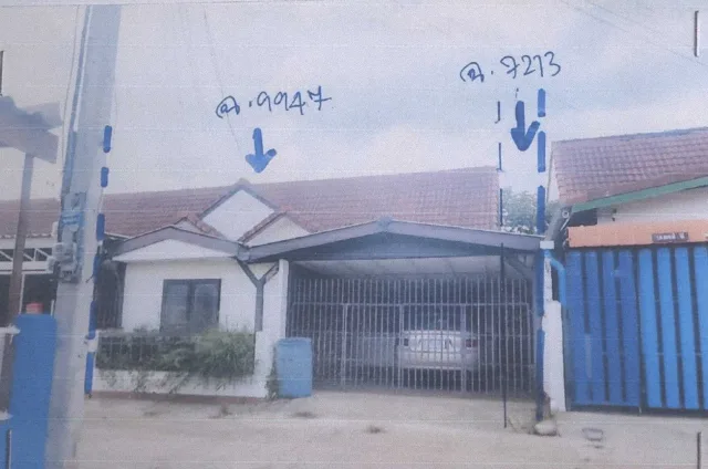ขายทอดตลาด ที่ดินพร้อมสิ่งปลูกสร้าง ต.พัฒนานิคม อ.พัฒนานิคม จ.ลพบุรี