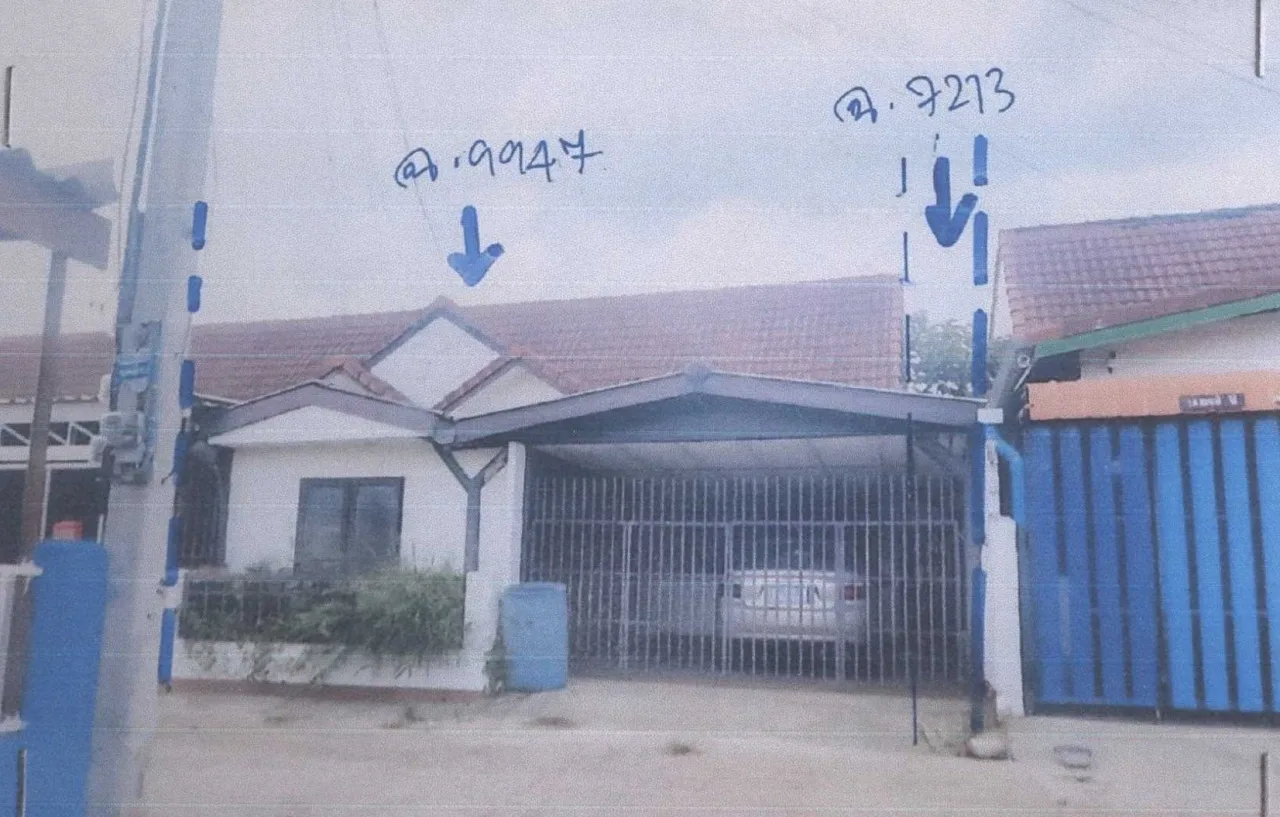ขายทอดตลาด ที่ดินพร้อมสิ่งปลูกสร้าง ต.พัฒนานิคม อ.พัฒนานิคม จ.ลพบุรี