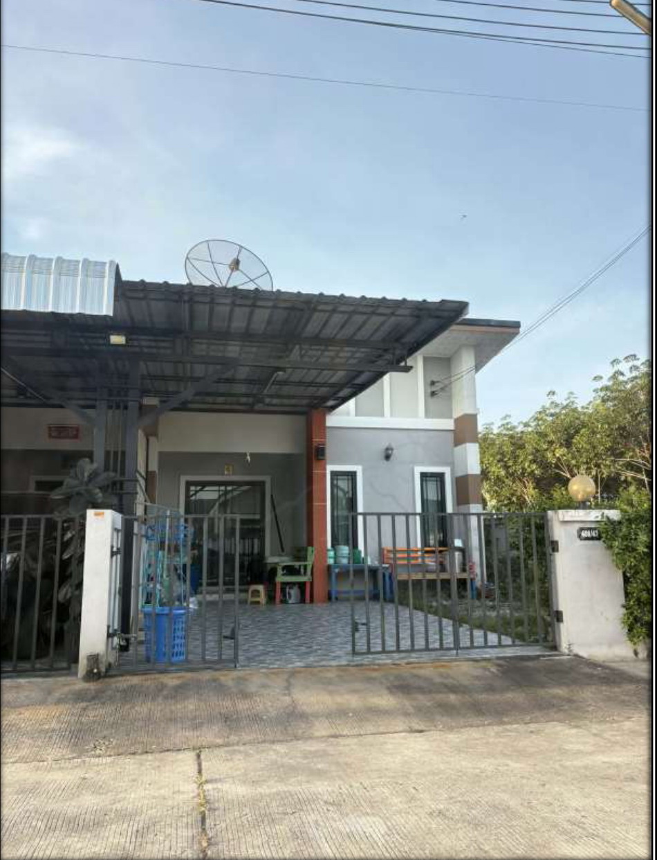 ขายทอดตลาด ที่ดินพร้อมสิ่งปลูกสร้าง ต.แม่น้ำคู้ อ.ปลวกแดง จ.ระยอง