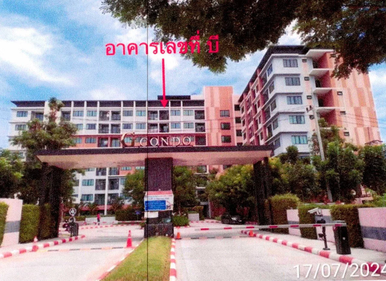 ขายทอดตลาด ห้องชุด จ.ชลบุรี