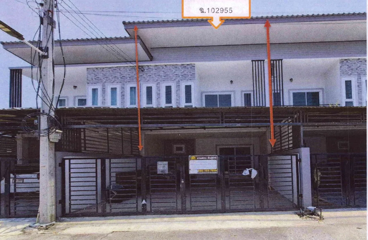 ขายทอดตลาด ที่ดินพร้อมสิ่งปลูกสร้าง ต.กกโก อ.เมืองลพบุรี จ.ลพบุรี