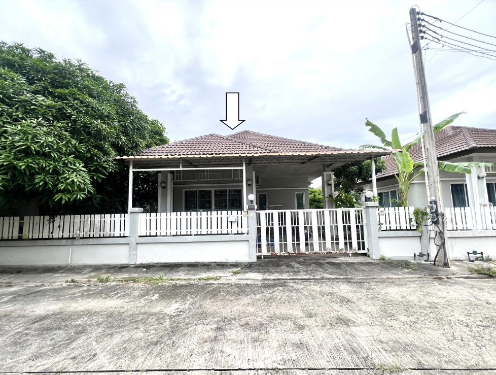 ขายทอดตลาด ที่ดินพร้อมสิ่งปลูกสร้าง ต.ตาสิทธิ์ อ.ปลวกแดง จ.ระยอง