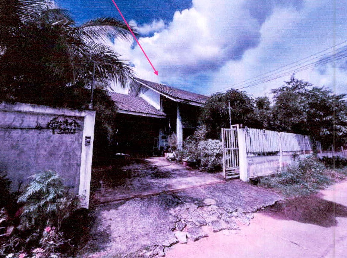 ขายทอดตลาด ที่ดินพร้อมสิ่งปลูกสร้าง ต.หนองครก อ.เมืองศรีสะเกษ จ.ศรีสะเกษ