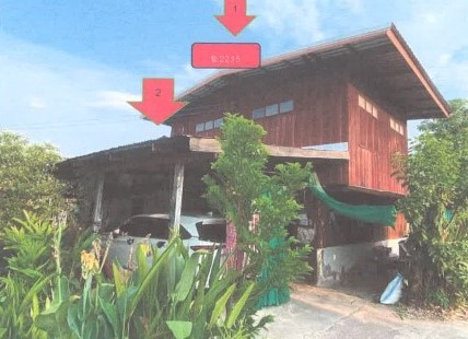 ขายทอดตลาด ที่ดินพร้อมสิ่งปลูกสร้าง ต.หนองแปน อ.กมลาไสย จ.กาฬสินธุ์