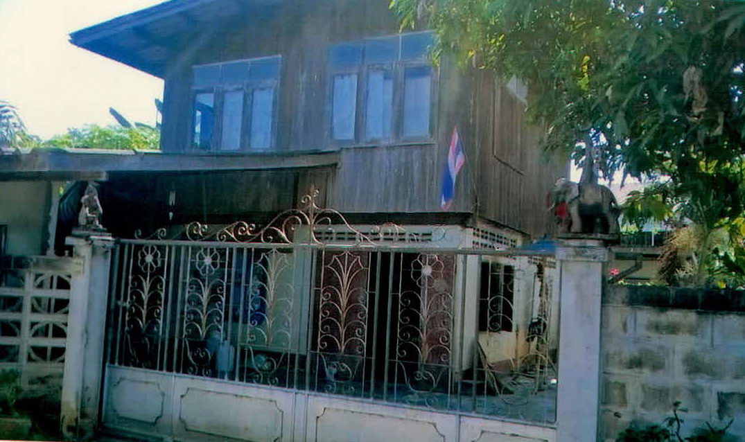 ขายทอดตลาด ที่ดินพร้อมสิ่งปลูกสร้าง ต.นาครัว อ.แม่ทะ จ.ลำปาง