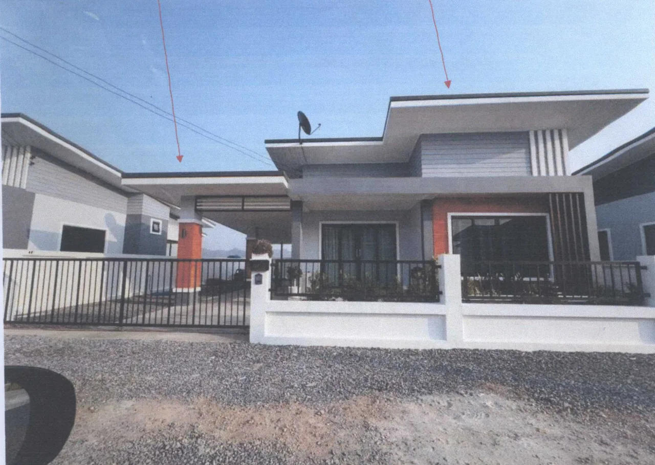 ขายทอดตลาด ที่ดินพร้อมสิ่งปลูกสร้าง ต.ช่องสาริกา อ.พัฒนานิคม จ.ลพบุรี