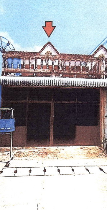 ขายทอดตลาด ที่ดินพร้อมสิ่งปลูกสร้าง ต.โพนทอง อ.บ้านหมี่ จ.ลพบุรี