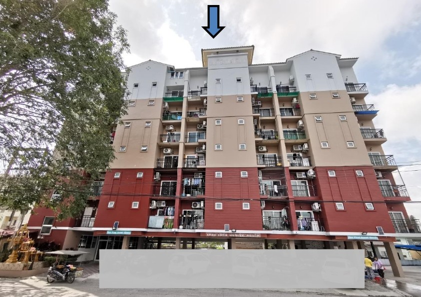 ขายทอดตลาด ห้องชุด ต.เชิงเนิน อ.เมืองระยอง จ.ระยอง