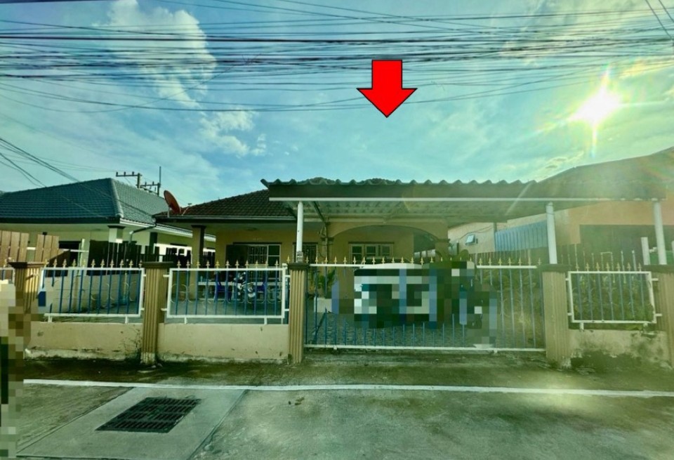 ขายทอดตลาด ที่ดินพร้อมสิ่งปลูกสร้าง ต.บ้านฉาง อ.บ้านฉาง จ.ระยอง