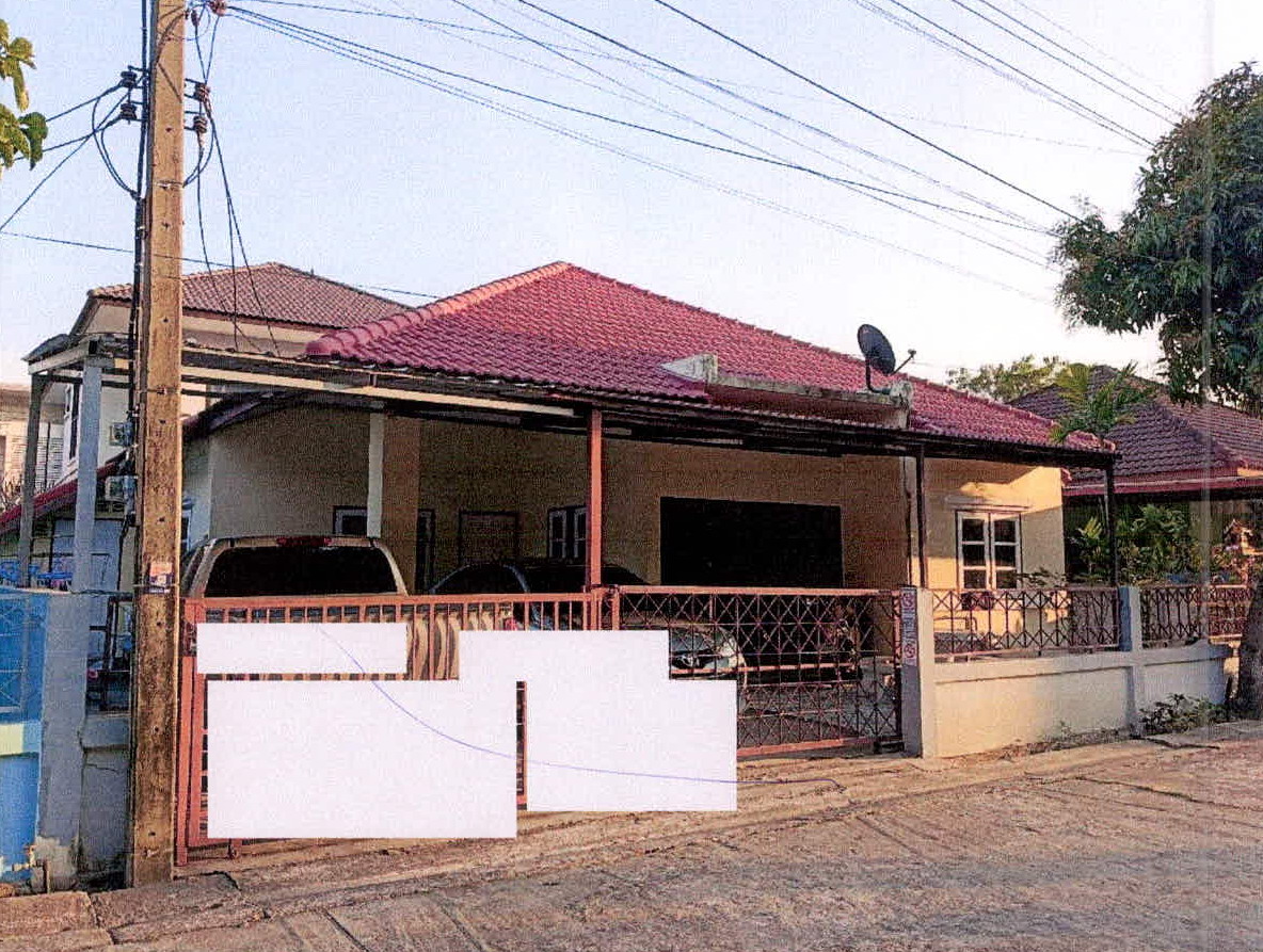 ขายทอดตลาด ที่ดินพร้อมสิ่งปลูกสร้าง ต.หนองครก อ.เมืองศรีสะเกษ จ.ศรีสะเกษ