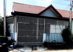 ขายทอดตลาด ที่ดินพร้อมสิ่งปลูกสร้าง ต.กกโก อ.เมืองลพบุรี จ.ลพบุรี