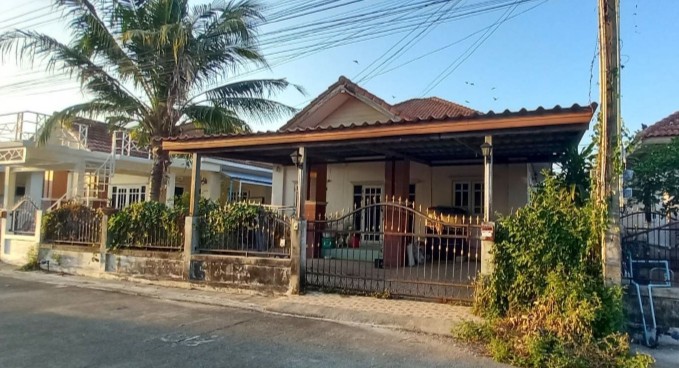 ขายทอดตลาด ที่ดินพร้อมสิ่งปลูกสร้าง ต.บ้านฉาง อ.บ้านฉาง จ.ระยอง