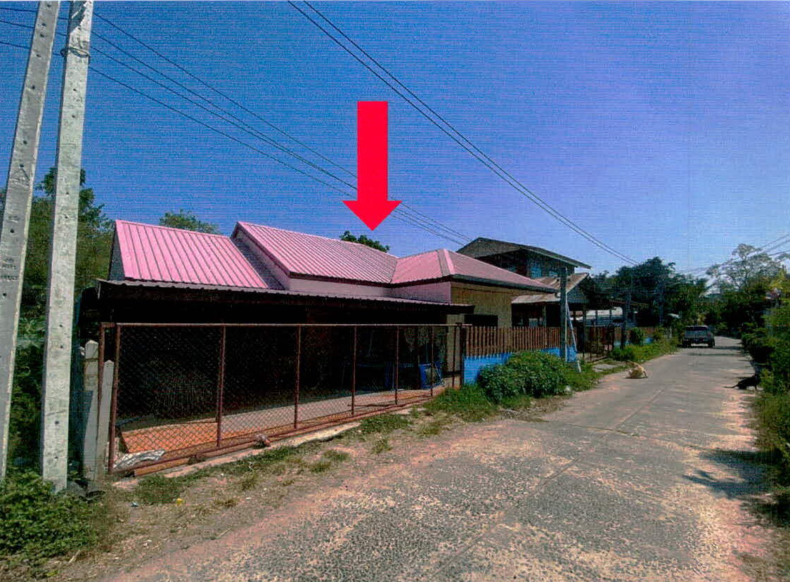 ขายทอดตลาด ที่ดินพร้อมสิ่งปลูกสร้าง ต.กำแพง อ.อุทุมพรพิสัย จ.ศรีสะเกษ