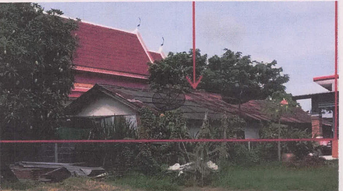 ขายทอดตลาด ที่ดินพร้อมสิ่งปลูกสร้าง ต.ขะยูง อ.อุทุมพรพิสัย จ.ศรีสะเกษ