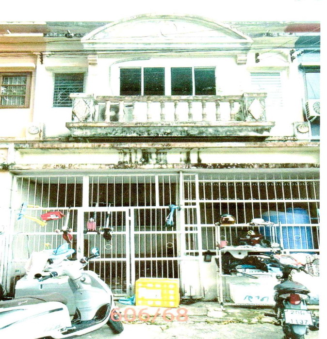 ขายทอดตลาด ที่ดินพร้อมสิ่งปลูกสร้าง ต.เนินพระ อ.เมืองระยอง จ.ระยอง