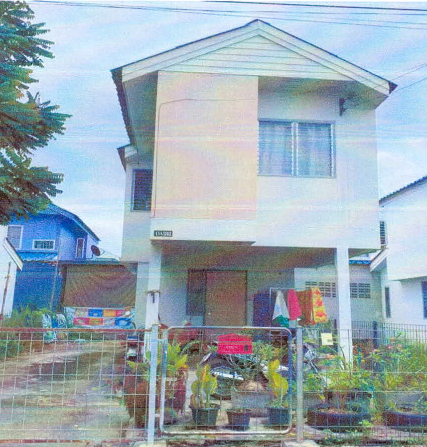 ขายทอดตลาด ที่ดินพร้อมสิ่งปลูกสร้าง ต.ดูน อ.กันทรารมย์ จ.ศรีสะเกษ
