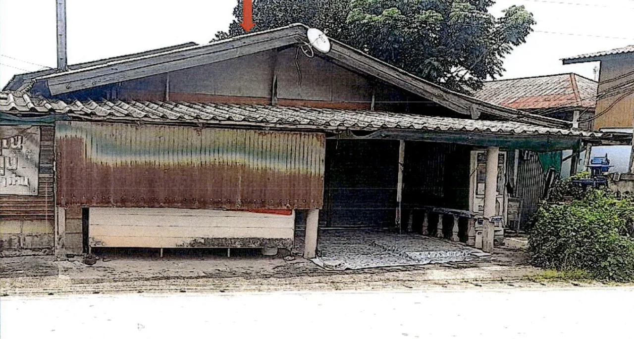 ขายทอดตลาด ที่ดินพร้อมสิ่งปลูกสร้าง ต.บ้านเอื้อม อ.เมืองลำปาง จ.ลำปาง