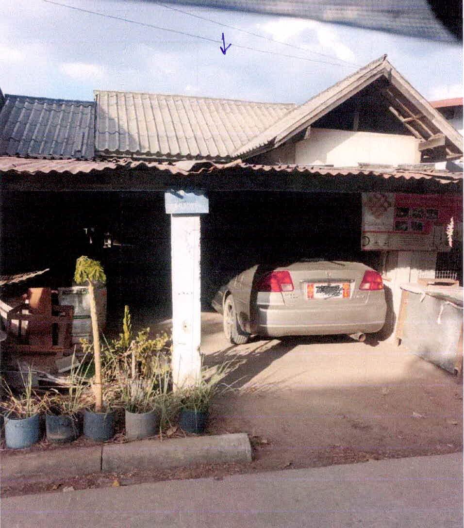 ขายทอดตลาด ที่ดินพร้อมสิ่งปลูกสร้าง ต.หนองแค อ.ราษีไศล จ.ศรีสะเกษ