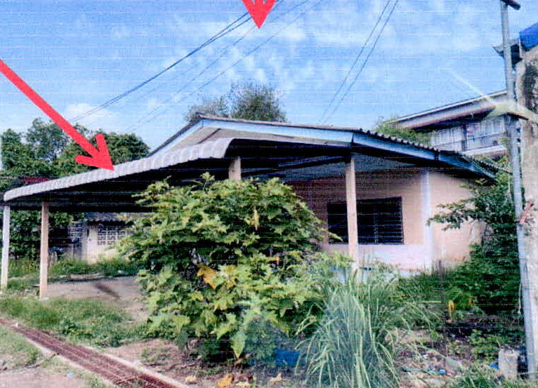 ขายทอดตลาด ที่ดินพร้อมสิ่งปลูกสร้าง ต.โพธิ์ อ.เมืองศรีสะเกษ จ.ศรีสะเกษ