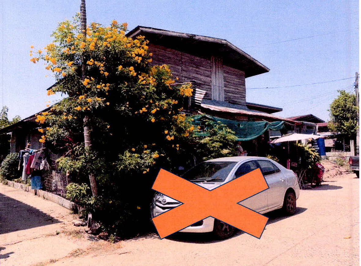 ขายทอดตลาด ที่ดินพร้อมสิ่งปลูกสร้าง ต.ตำแย อ.เมืองศรีสะเกษ จ.ศรีสะเกษ