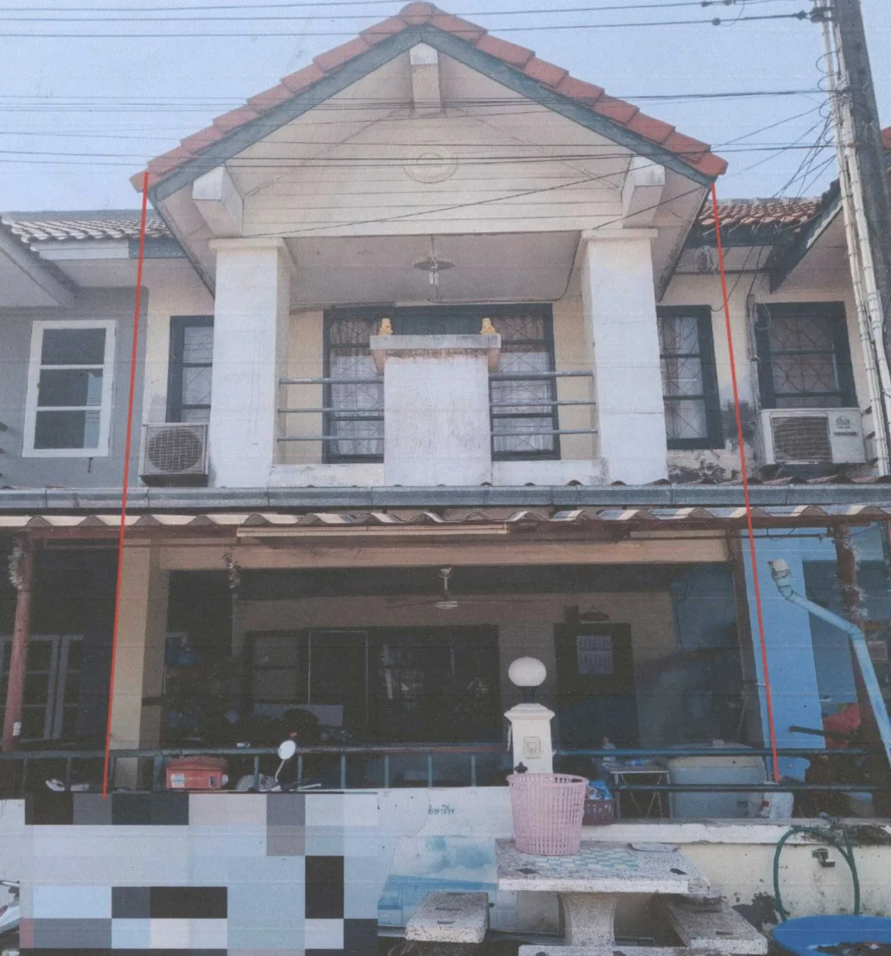 ขายทอดตลาด ที่ดินพร้อมสิ่งปลูกสร้าง ต.เชิงเนิน อ.เมืองระยอง จ.ระยอง