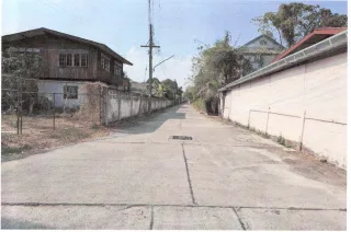 รูปทรัพย์ 5
