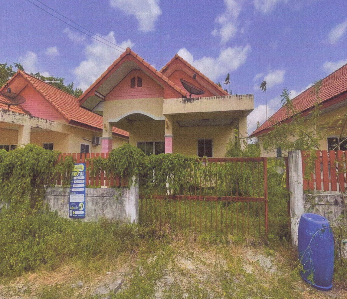 ขายทอดตลาด ที่ดินพร้อมสิ่งปลูกสร้าง ต.บางบุตร อ.บ้านค่าย จ.ระยอง