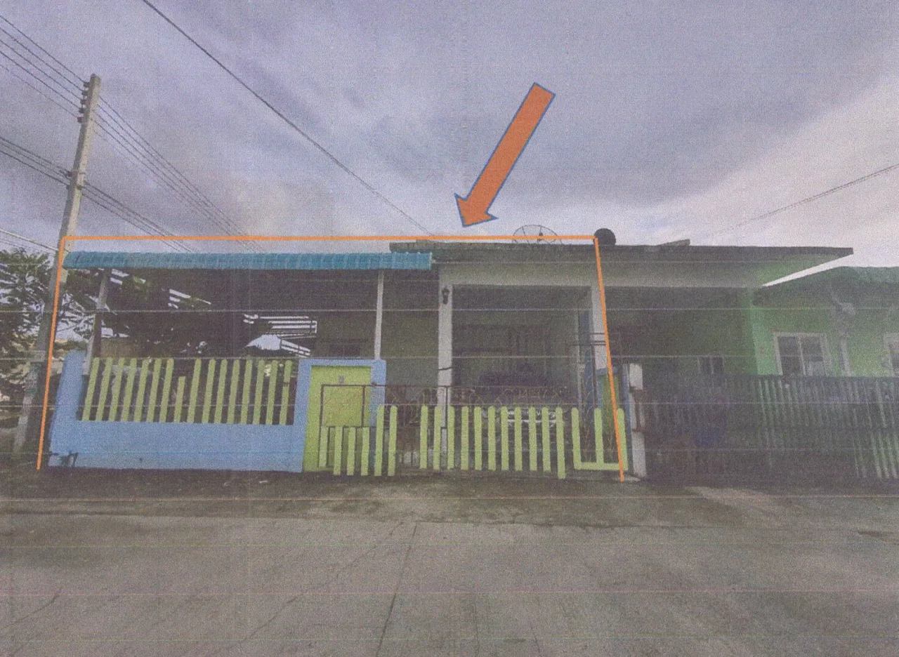 ขายทอดตลาด ที่ดินพร้อมสิ่งปลูกสร้าง ต.มาบยางพร อ.ปลวกแดง จ.ระยอง