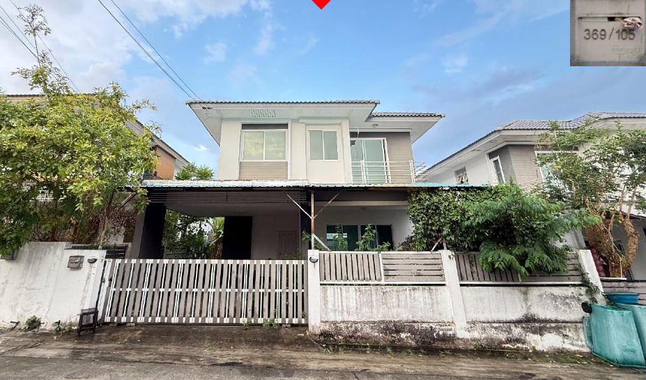 ขายทอดตลาด ที่ดินพร้อมสิ่งปลูกสร้าง ต.ตาสิทธิ์ อ.ปลวกแดง จ.ระยอง