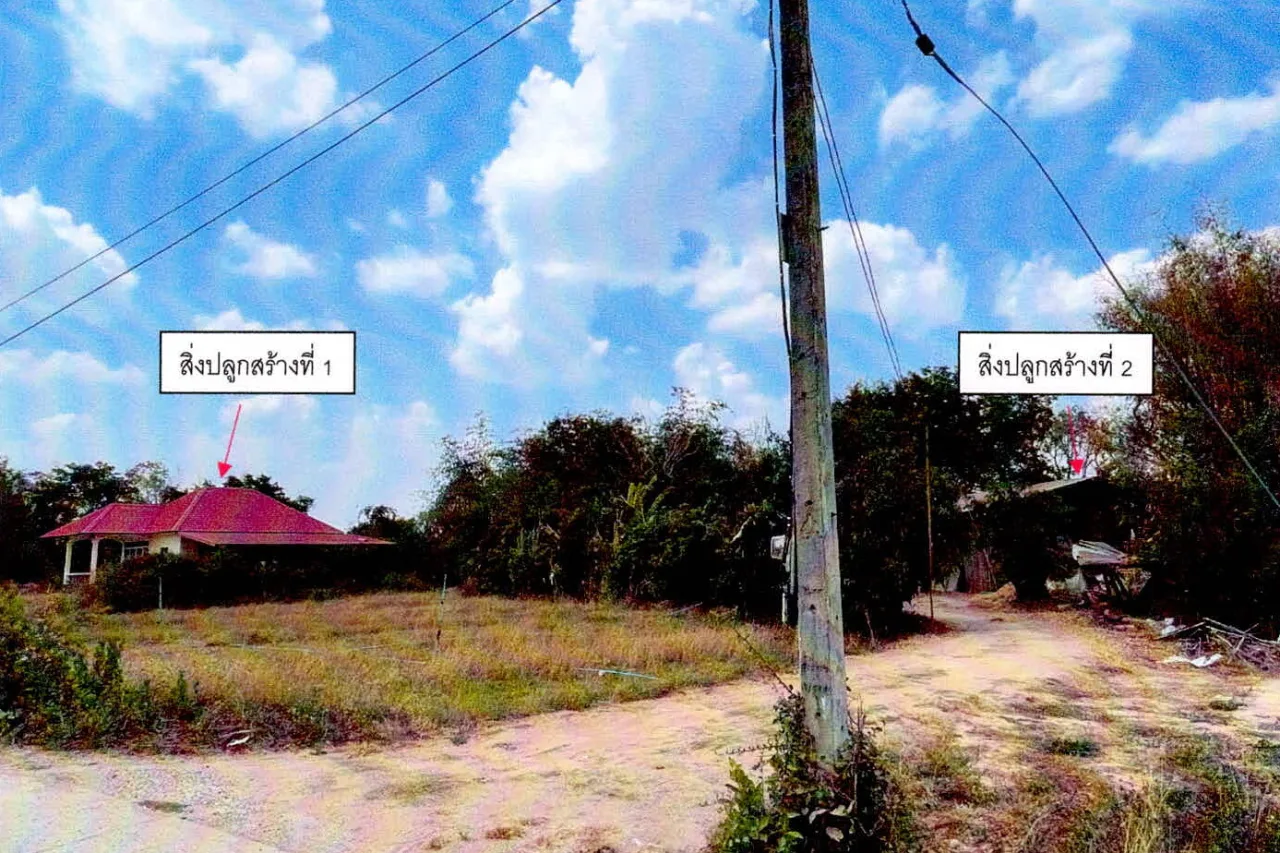 ขายทอดตลาด ที่ดินพร้อมสิ่งปลูกสร้าง ต.โพนข่า อ.เมืองศรีสะเกษ จ.ศรีสะเกษ