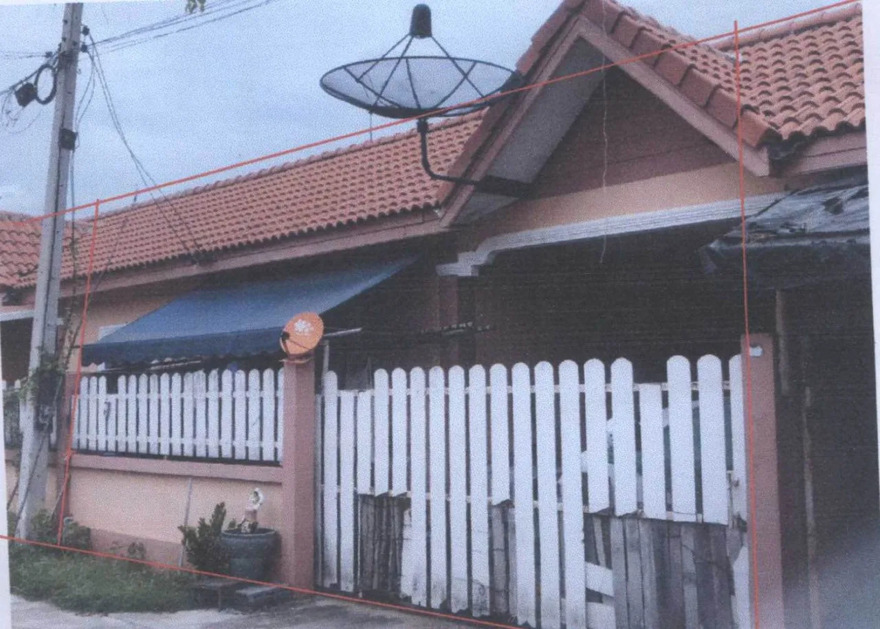 ขายทอดตลาด ที่ดินพร้อมสิ่งปลูกสร้าง ต.ช่องสาริกา อ.พัฒนานิคม จ.ลพบุรี