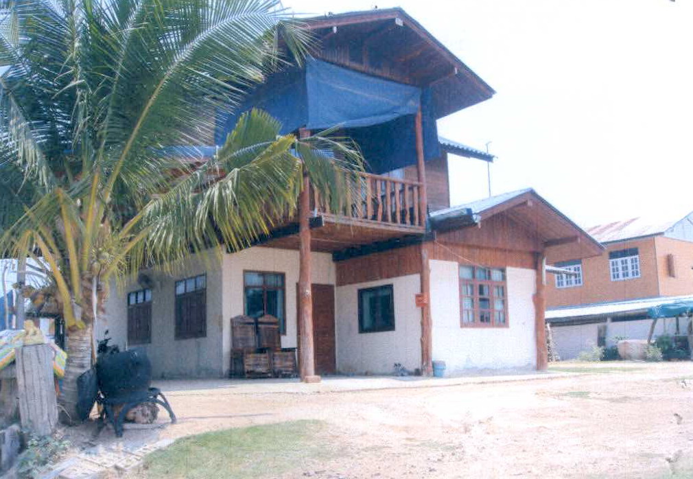 ขายทอดตลาด ที่ดินพร้อมสิ่งปลูกสร้าง ต.โพนงาม อ.กมลาไสย จ.กาฬสินธุ์