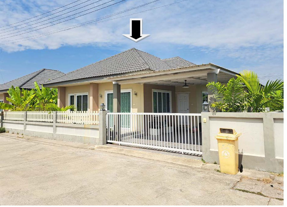 ขายทอดตลาด ที่ดินพร้อมสิ่งปลูกสร้าง ต.เพ อ.เมืองระยอง จ.ระยอง