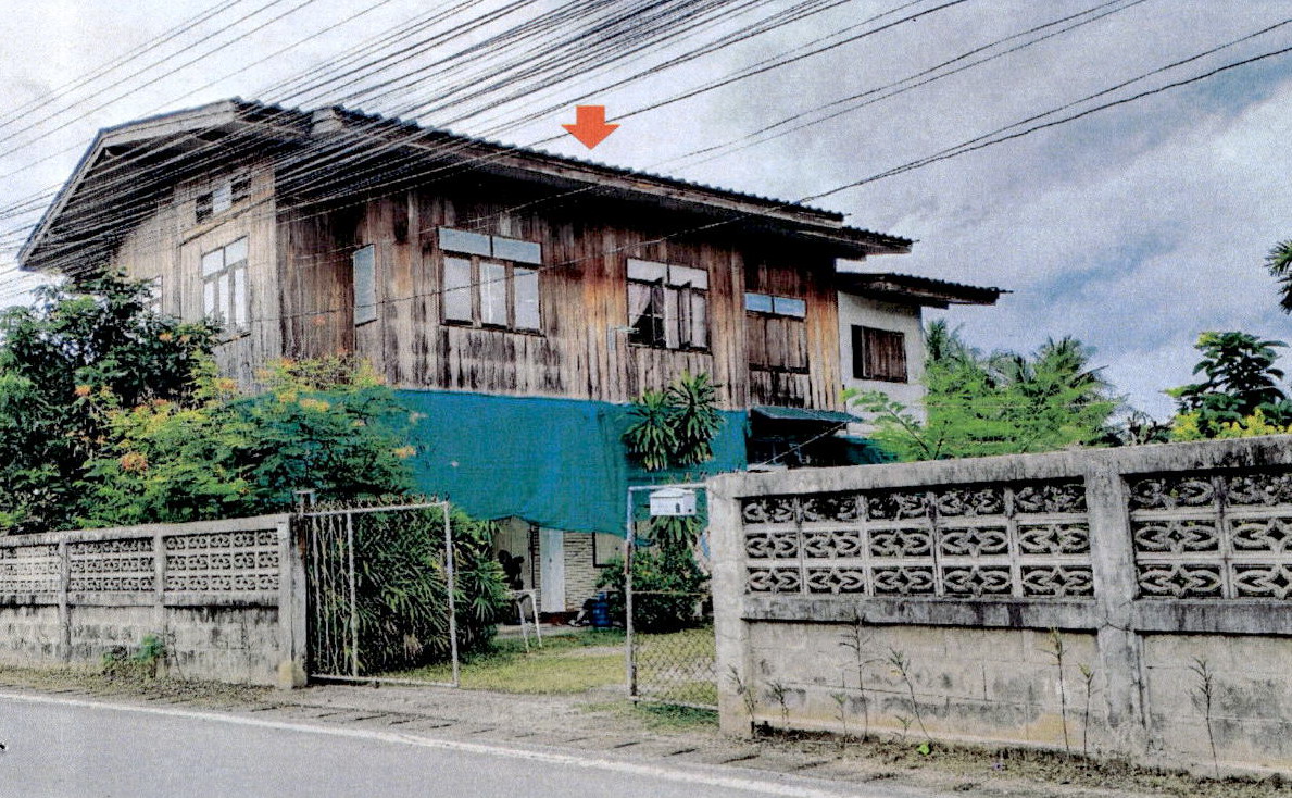ขายทอดตลาด ที่ดินพร้อมสิ่งปลูกสร้าง ต.แม่สัน อ.ห้างฉัตร จ.ลำปาง