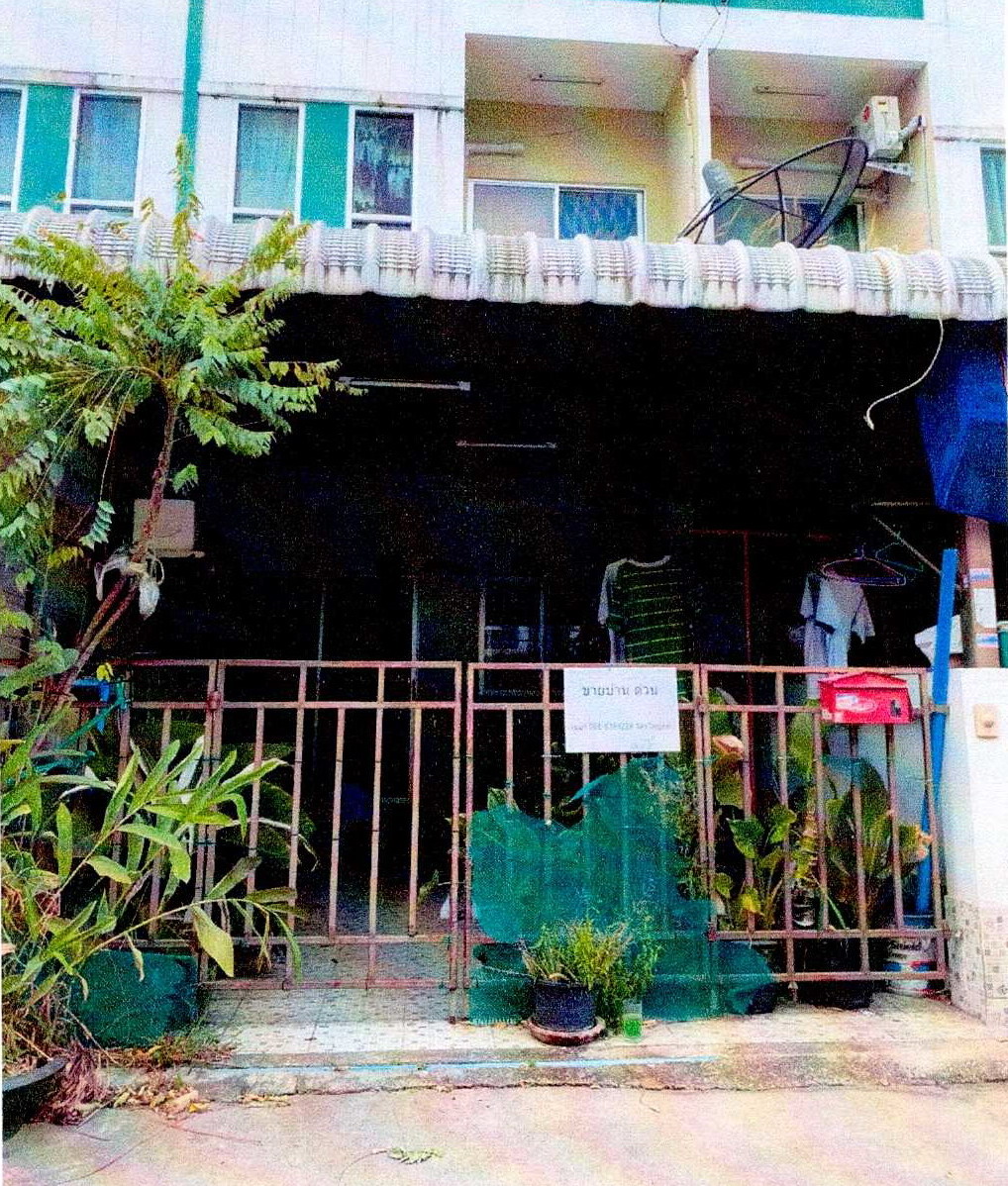 ขายทอดตลาด ที่ดินพร้อมสิ่งปลูกสร้าง ต.หนองขาม อ.ศรีราชา จ.ชลบุรี