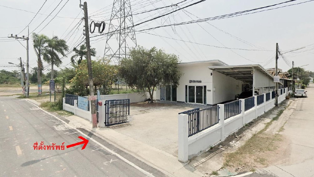 ขายทอดตลาด ที่ดินว่างเปล่า ต.เนินพระ อ.เมืองระยอง จ.ระยอง