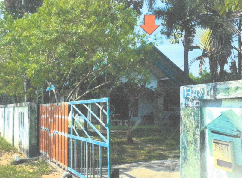 ขายทอดตลาด ที่ดินพร้อมสิ่งปลูกสร้าง ต.นิคมพัฒนา อ.นิคมพัฒนา จ.ระยอง