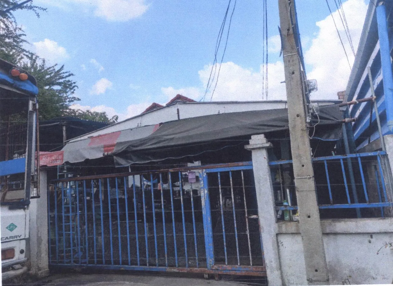 ขายทอดตลาด ที่ดินพร้อมสิ่งปลูกสร้าง ต.กกโก อ.เมืองลพบุรี จ.ลพบุรี