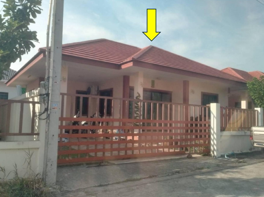 ขายทอดตลาด ที่ดินพร้อมสิ่งปลูกสร้าง ต.นิคมพัฒนา อ.นิคมพัฒนา จ.ระยอง