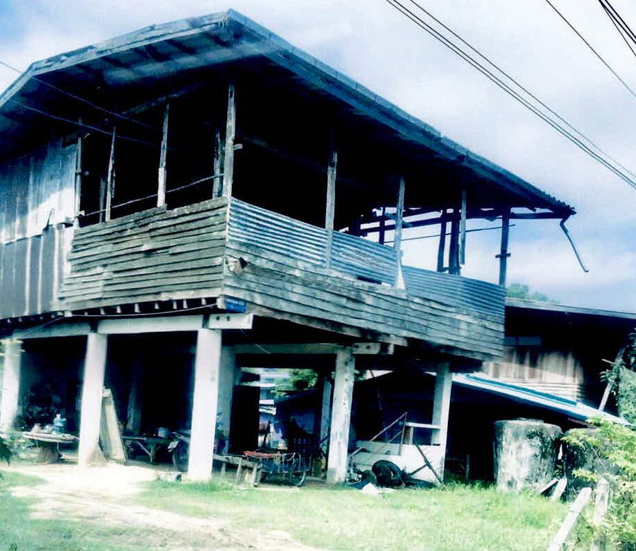 ขายทอดตลาด ที่ดินพร้อมสิ่งปลูกสร้าง ต.ปะอาว อ.อุทุมพรพิสัย จ.ศรีสะเกษ