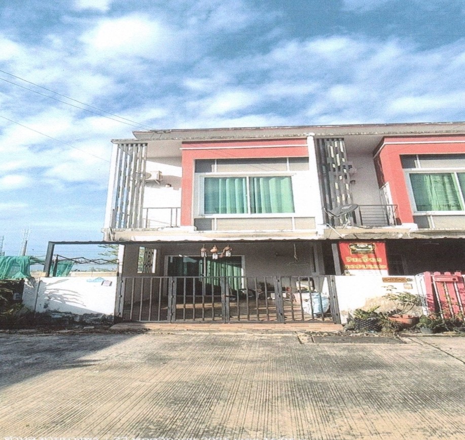ขายทอดตลาด ที่ดินพร้อมสิ่งปลูกสร้าง ต.มาบยางพร อ.ปลวกแดง จ.ระยอง