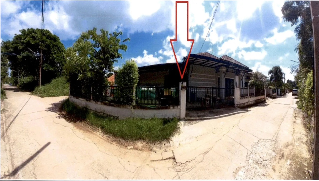 ขายทอดตลาด ที่ดินพร้อมสิ่งปลูกสร้าง ต.กาฬสินธุ์ อ.เมืองกาฬสินธุ์ จ.กาฬสินธุ์
