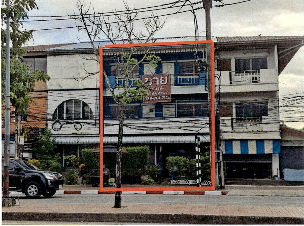 ขายทอดตลาด ที่ดินพร้อมสิ่งปลูกสร้าง ต.พระบาท อ.เมืองลำปาง จ.ลำปาง
