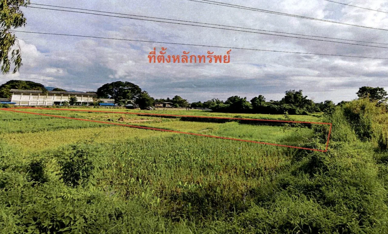 ขายทอดตลาด ที่ดินว่างเปล่า ต.ทุ่งฝาย อ.เมืองลำปาง จ.ลำปาง